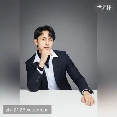 张平